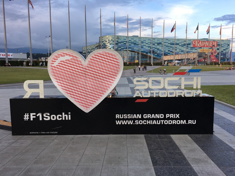 Алексей Житков | Москва