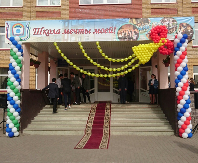 Ирина Кокотова | Уфа