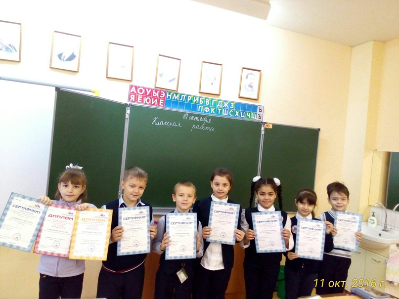 Светлана Бобкова | Москва