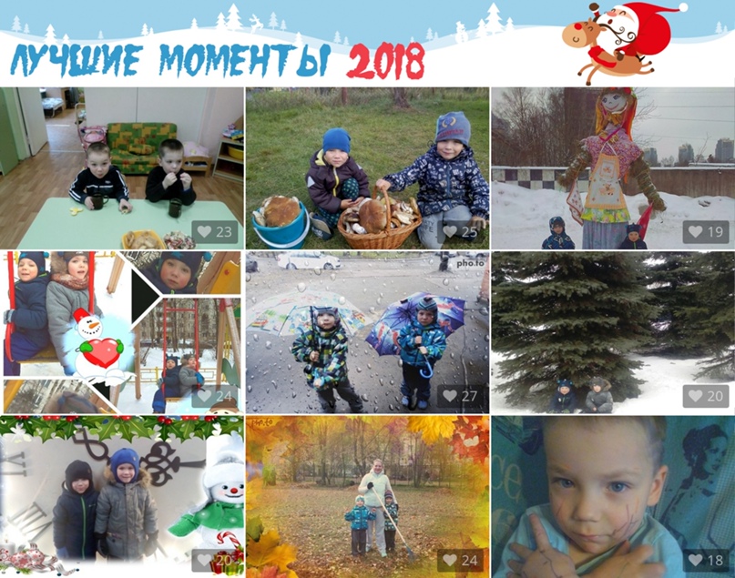 Елена Марфина ***МЫШЬ*** | Санкт-Петербург