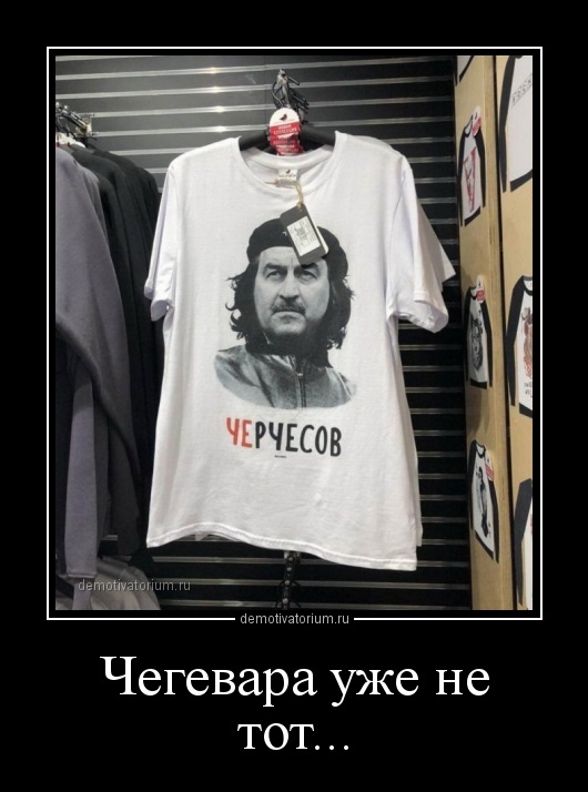Артем Родионов Юрьевич | Воронеж