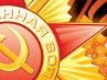 Александр Пастухов | Кривой Рог