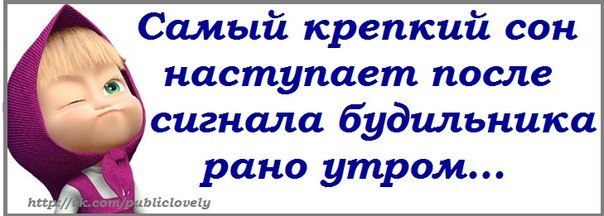 Ирина Лаврикова | Ромны