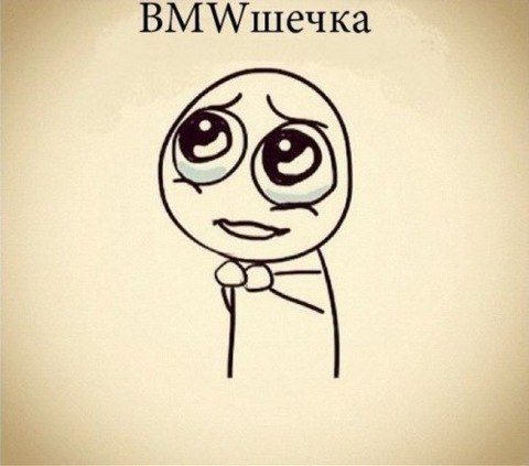 Максим Кубрак | Киев