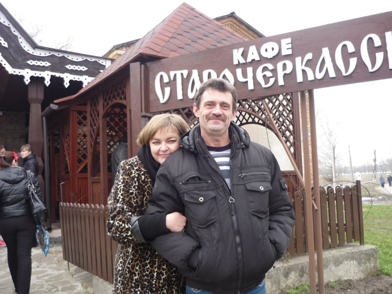 Татьяна Кукушкина | Новочеркасск