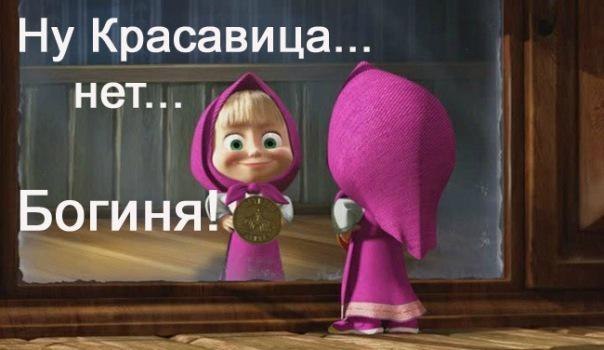 Анна Резникова | Одесса