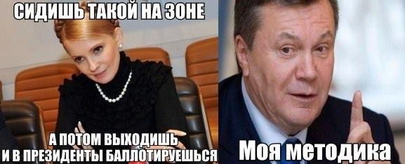 Евгений Юзефович | Запорожье