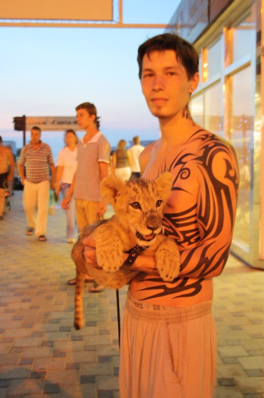 Евгений Плотников ˙·٠•●๑۩ Niggativ ۩๑●•٠· | Белгород