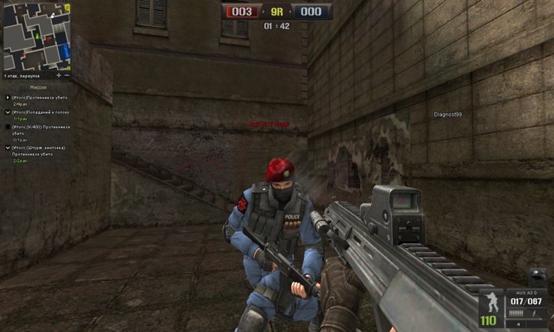 Дмитрий Косарев |