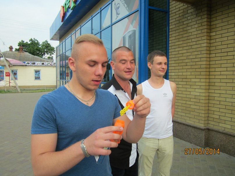 Ирина Перепелица ★★★-‘๑’-★★★ | Смела