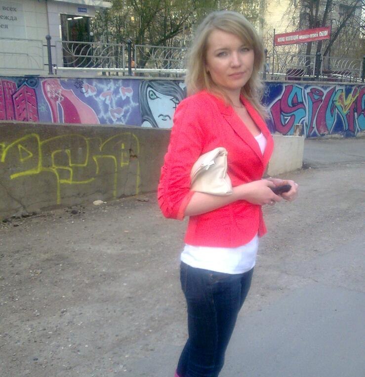 Таша Наташа |