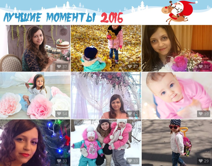 Катерина Горшкова | Иваново