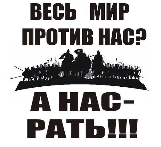 Андрей Усов | Пермь