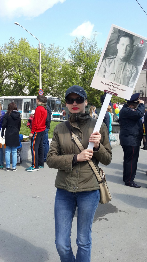 Юлия Дубовикова | Барнаул