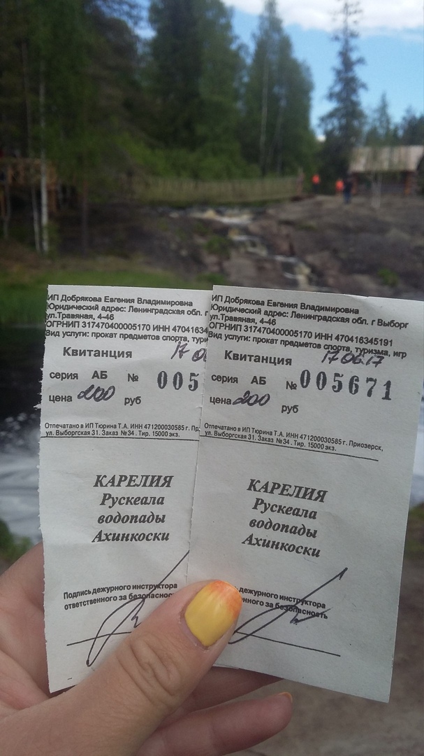Анастасия Решетова | Выборг