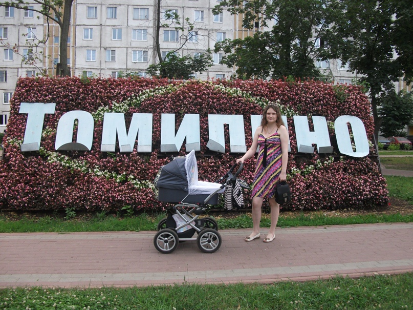 Иришка Васильева | Москва