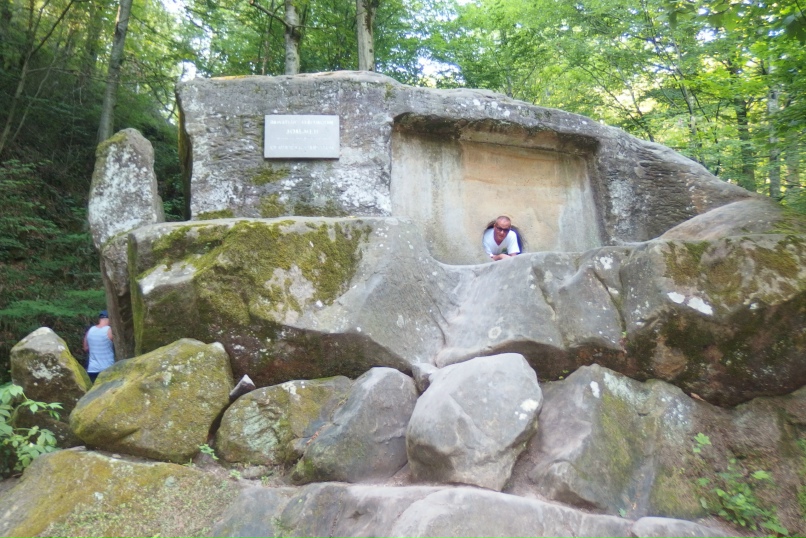 Таня Григорьева |