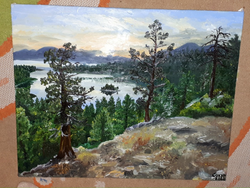 Ольга Сокур | Тула