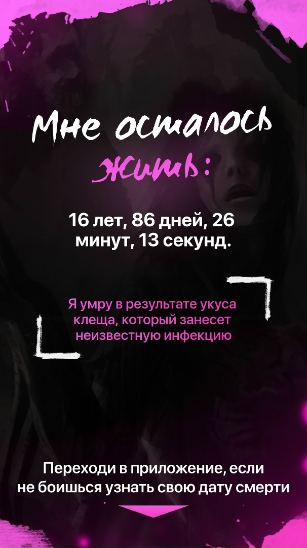 Олеся Сидорова | Ржев