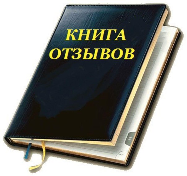 Дмитрий Плотников | Старый Оскол