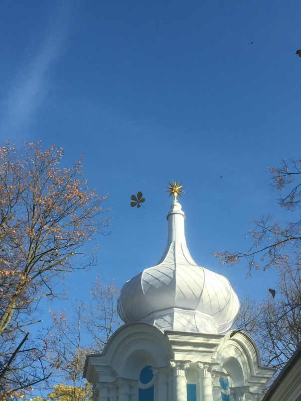 Варвара Валеева | Санкт-Петербург