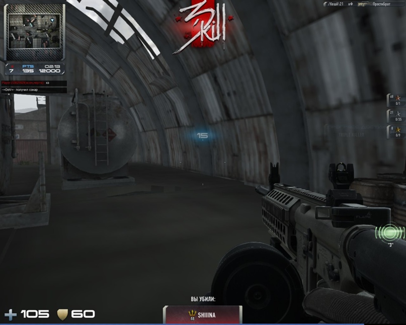 Игорь Загребельный -=DeVil=- | Киев