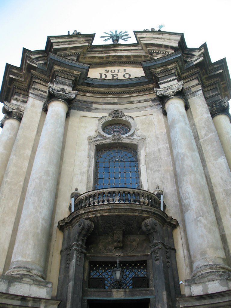 Константин Ефремов | Киев