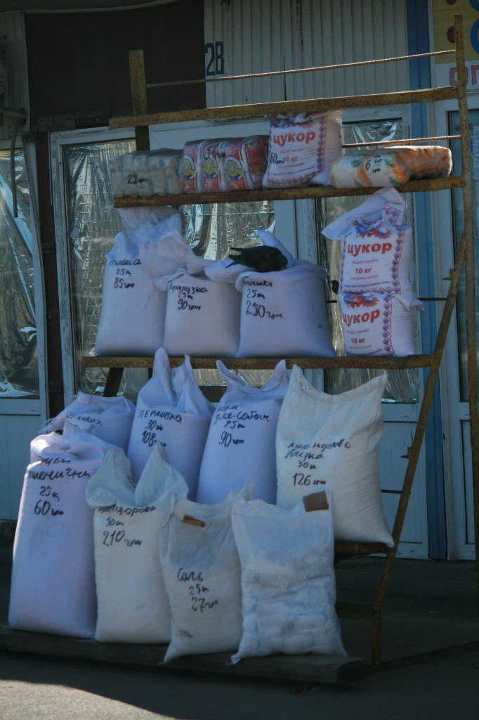 Николай Алмазов |