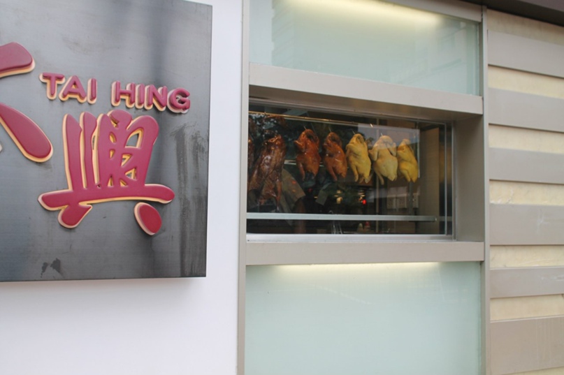 Дима Сыров | Москва