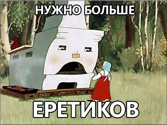 Владимир Дорофеев Silent | Москва