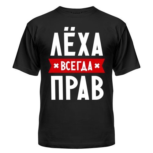 Алексей Стругацкий | Верхний Уфалей