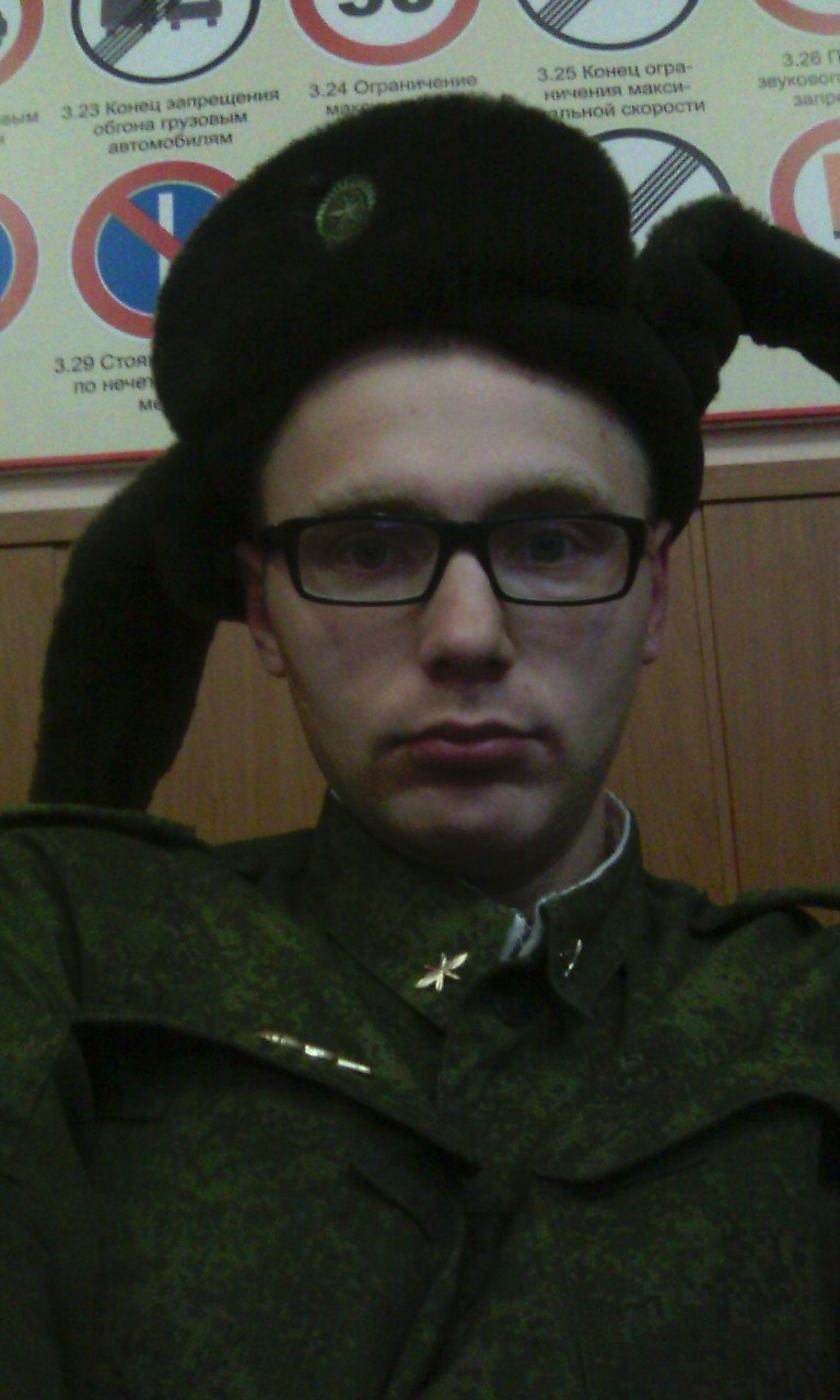 Михаил Кононов </c/> | Старый Оскол