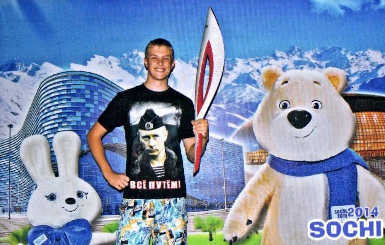 Александр Шамахов | Новокузнецк