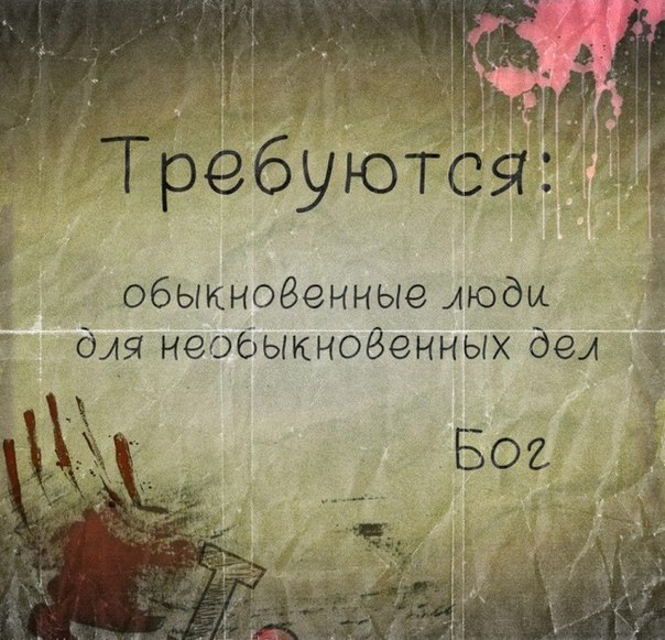 Александр Ильинский | Ульяновск
