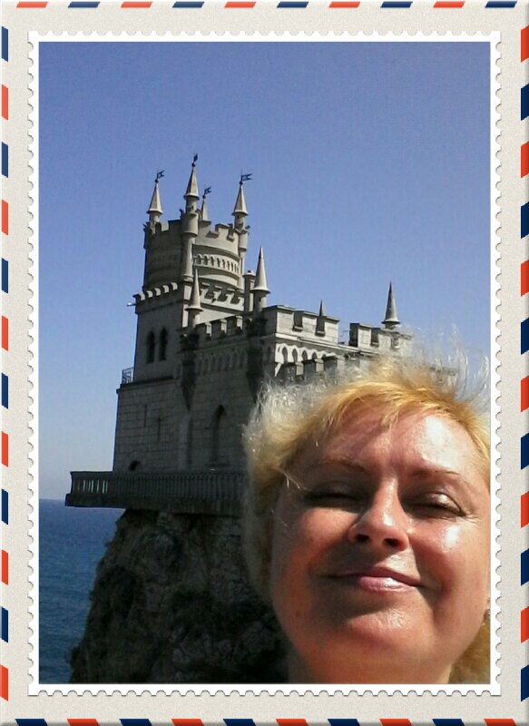 Лена Чаусова | Санкт-Петербург