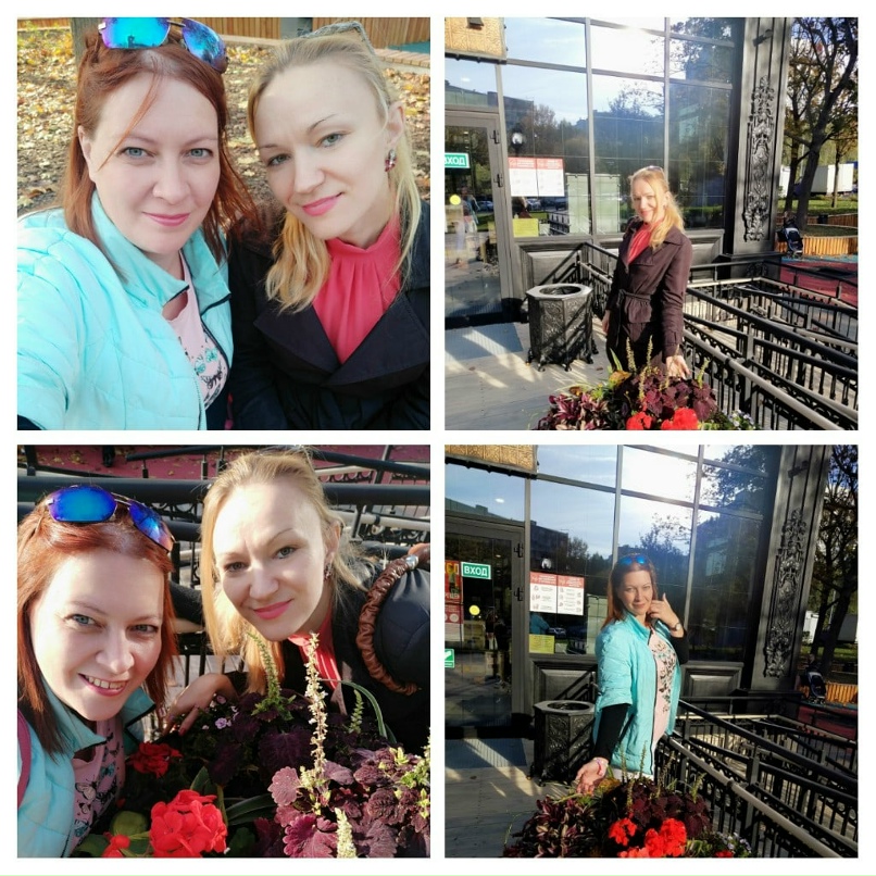 Надежда Ливанова | Москва