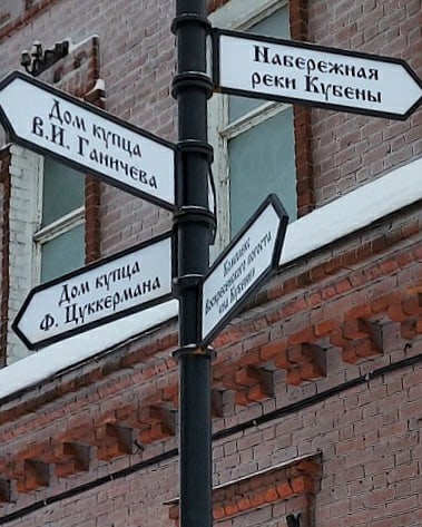 Оксана Рассказова | Архангельск