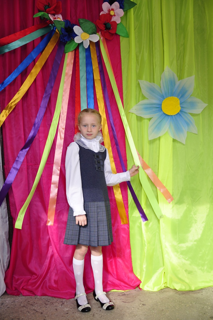 Ирина Савинова Валериевна | Кривой Рог