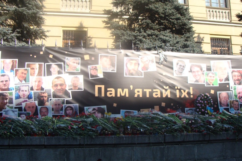Олег Войт ВОА | Полтава