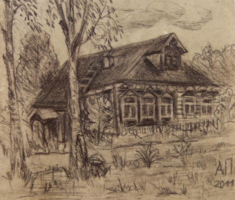 Анна Пряхина | Москва