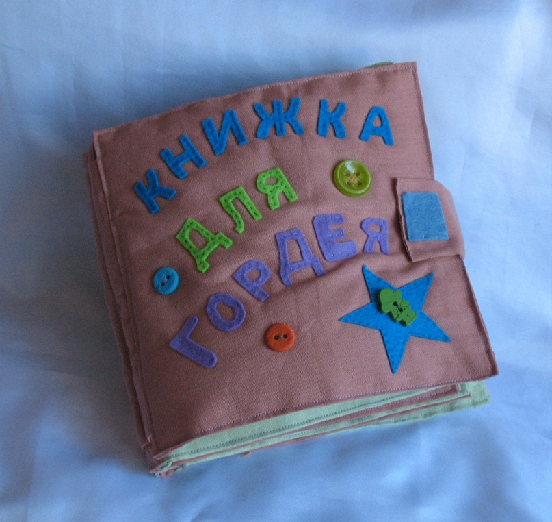 Виктория Шувалова | Гомель