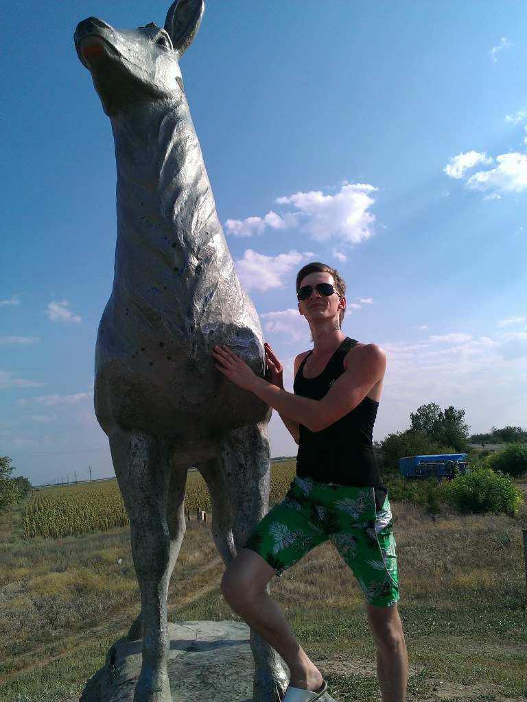 Михаил Кононов | Днепр (Днепропетровск)