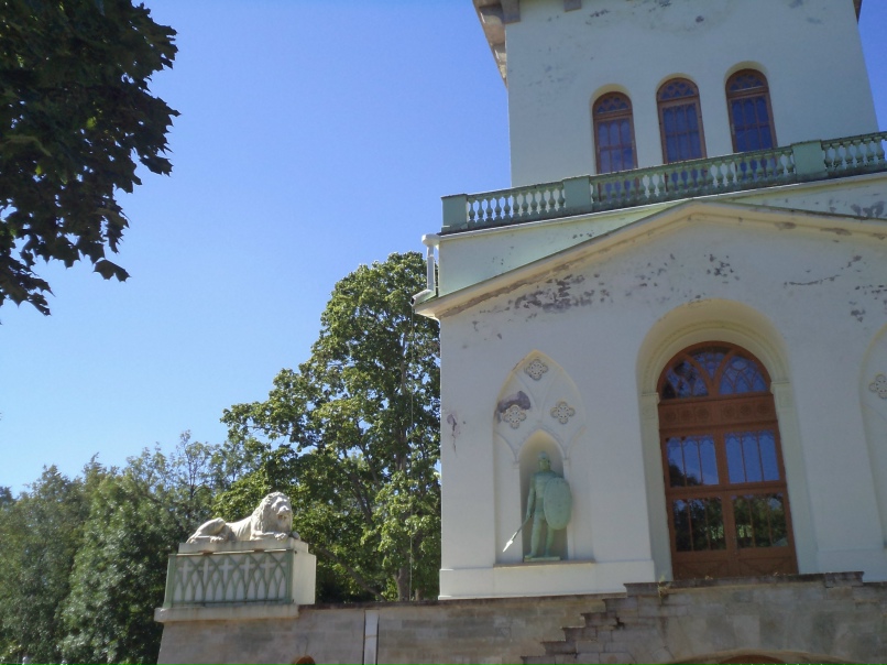 Татьяна Катышева | Санкт-Петербург