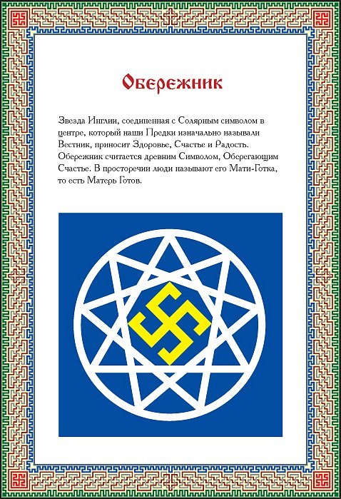 Александр Новый МИР ПРИДЕТ | Санкт-Петербург