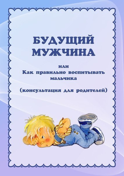 Марина Юсупова | Севастополь