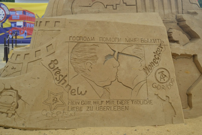 Юлия Русецкая | Серпухов