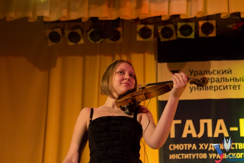 Ольга Мерзлякова |