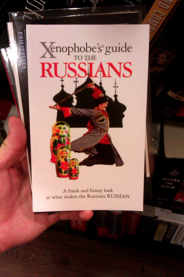 Андрей Ханов | Москва