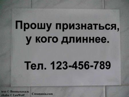 Сергей Леонов | Макеевка