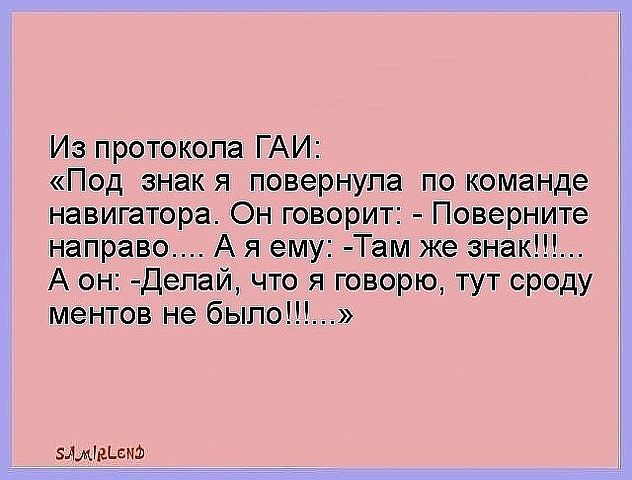 Руслан Сафин | Янаул